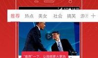 娱乐爆料张淼怡视频播放,娱乐爆料引发网友热议