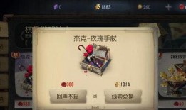 第五人格拆包爆料最新,拆包爆料揭示新角色与神秘机制