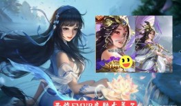 西施最新皮肤官方爆料,西施全新皮肤惊艳亮相，古典美韵再现江湖