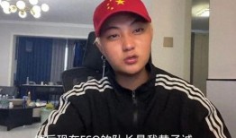 黄子诚最新爆料新闻视频,揭秘娱乐圈惊人内幕