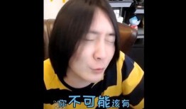 最新的主播爆料是真的吗,最新消息真实性揭秘