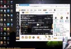 国产爆料视频在线播放,在线观看国产科技新动态