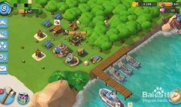 怎样下载海岛爆料视频,海岛爆料视频下载攻略