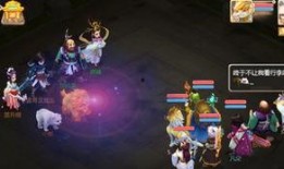 大话西游手游最新爆料