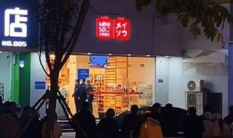 河北铺门市事件爆料最新,真相揭秘，舆论漩涡中的社会焦点