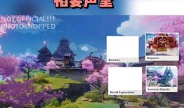 原神1.7最新爆料,神秘角色登场，探索未知领域