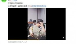 张桂源视频爆料,事件背后惊人真相
