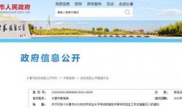 天涯2023最新爆料