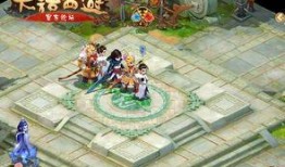 大话西游手游最新爆料