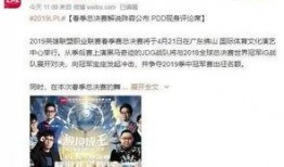 康祈光新闻爆料搞笑片段,笑料百出，欢乐无限