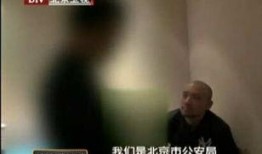 娱乐圈吸毒明星爆料小说,吸毒明星的悔过揭露