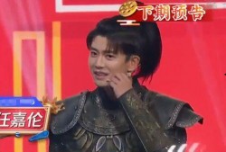 唐嫣任嘉伦最新爆料,揭秘幕后故事与精彩瞬间