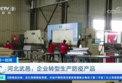武邑爆料最新新闻报道,聚焦热点事件深度解析