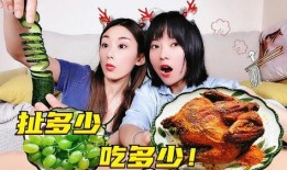 吃瓜姐妹零食视频下载免费,轻松享受美味时光