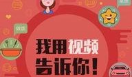四季最新爆料视频下载大全,一网打尽热门瞬间