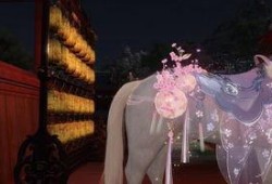 逆水寒最新皮肤爆料图