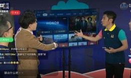 北京新闻直播在线观看,北京新闻直播在线观看全攻略