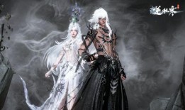 逆水寒版本爆料最新消息