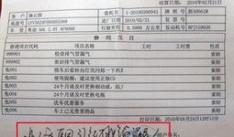 杭州网络新闻爆料热线电话,24小时守护城市脉搏，倾听民声