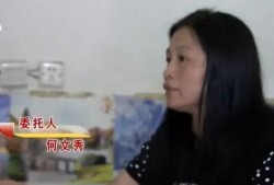 阿蛋哥老婆前夫爆料视频,揭秘婚姻背后的惊人真相
