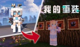 重装上阵最新更新大爆料,全新内容与玩法震撼来袭！