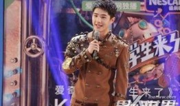 四海刘昊然爆料了吗视频,幕后故事大公开