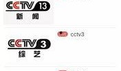 武汉新闻爆料吧,聚焦城市热点事件与民生动态