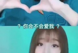 网红周公瑾爆料视频是真的吗,网红周公瑾爆料视频真实性揭秘