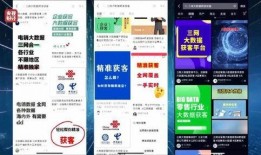 新闻哪里可以私密爆料呢,隐私保护下的匿名举报平台