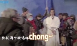 王一博赵丽爆料视频合集,精彩瞬间大盘点