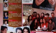 近日娱乐新闻爆料事件,最新爆料事件引发热议