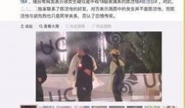 王源女朋友博主爆料视频,神秘女友博主视频揭秘甜蜜瞬间