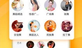 吃瓜姐妹零食视频下载免费,轻松享受美味时光