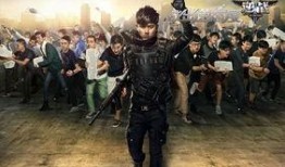 逆战 在线观看,在线激战，热血青春的战场传奇