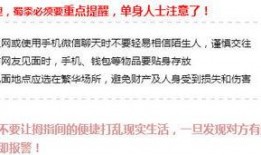 浙江爆料新闻网站官网,聚焦最新热点事件，揭秘幕后真相