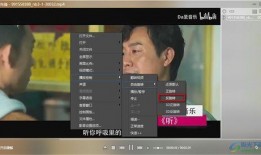 张杰营销号爆料视频播放,揭秘幕后精彩瞬间