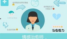 辅导的秘密在线观看,揭秘高效学习与成长之道