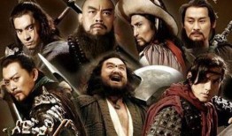 水浒26集在线观看,英雄齐聚梁山泊，共谋抗敌大计