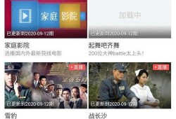 滁州渣男爆料视频曝光,揭秘不为人知的渣男真面目