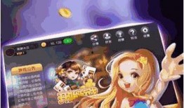 体验服美人鱼爆料视频下载,水下仙子华丽登场，全新玩法引期待