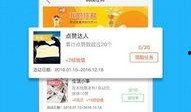 同城爆料的视频,一幕幕令人震惊的幕后真相