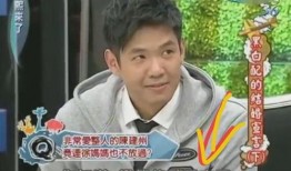 爆料陈建州完整版视频下载,揭秘背后惊人真相