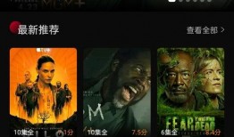 双鱼座爆料视频,揭开不为人知的秘密面纱