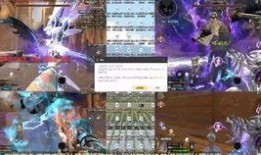 无尽天启爆料视频大全集,揭秘神秘世界背后的秘密