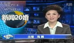 央视爆料揭阳新闻视频大全,央视爆料聚焦民生热点