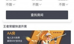 玩者荣耀最新爆料软件,最新爆料揭秘神秘英雄与全新游戏机制