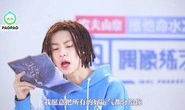 崔淼爆料小鬼是真的吗视频,小鬼身份真相揭秘，视频证据曝光