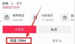 吃瓜最新爆料入口在线观看,在线观看独家解析