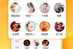 可爱杨爸爆料视频下载安装,可爱瞬间一网打尽