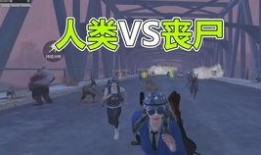 和平精英最新新年爆料,全新爆料揭秘新年版本盛况